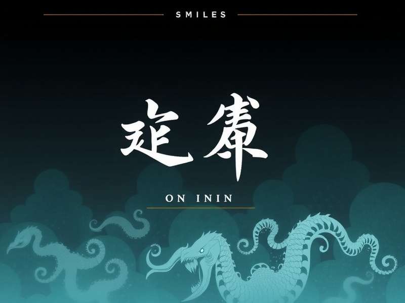 张明伟 CEO/创始人